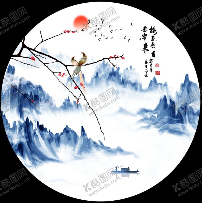编号：21573807050853027216【酷图网】源文件下载-新中式水墨山水装饰画