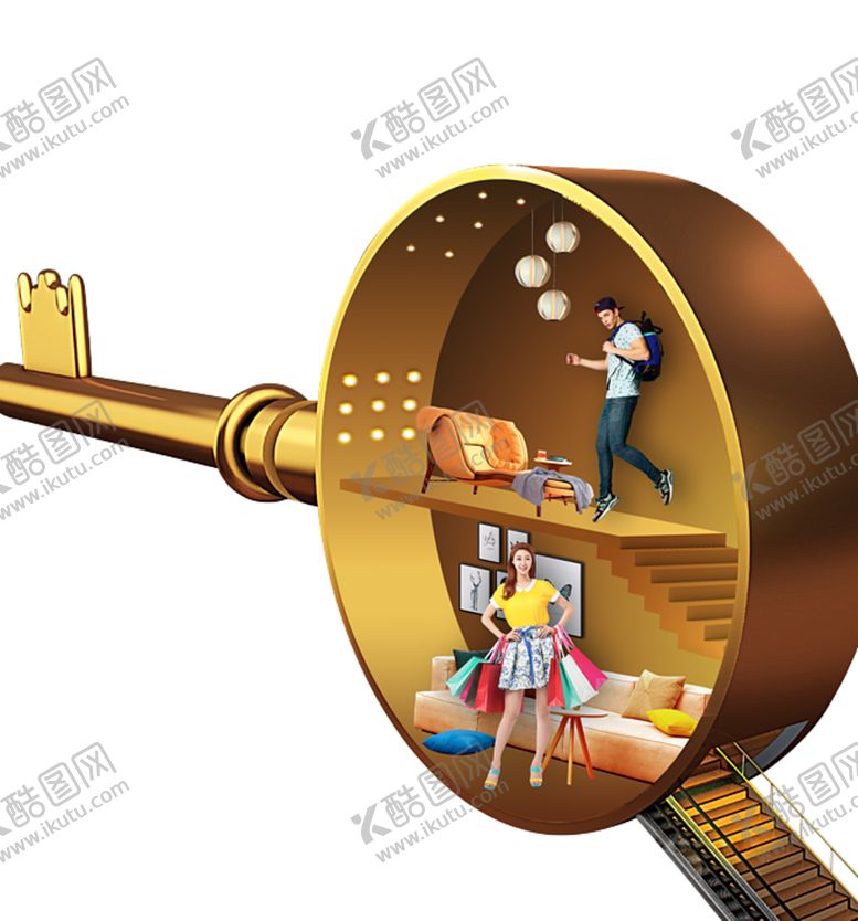 编号：47951610310834474688【酷图网】源文件下载-单品元素小物件免扣素材p