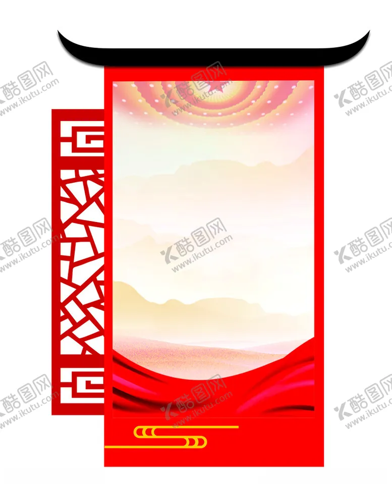 编号：44135212121952318931【酷图网】源文件下载-中式党建制度造型