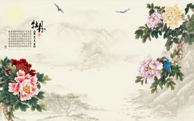 花开富贵装饰画