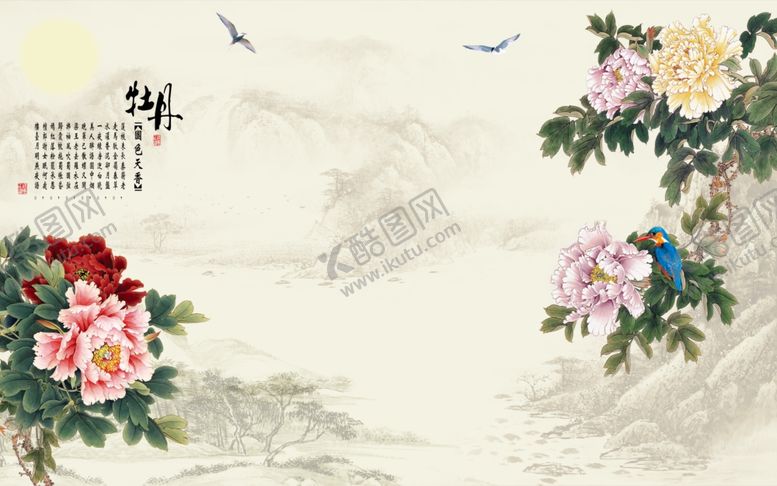 编号：47346905081531001581【酷图网】源文件下载-花开富贵装饰画