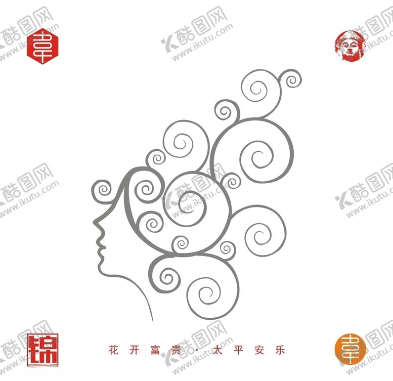 编号：90775707130219302854【酷图网】源文件下载-矢量人物线条