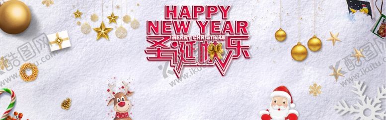 编号：72653209082345521202【酷图网】源文件下载-红色背景