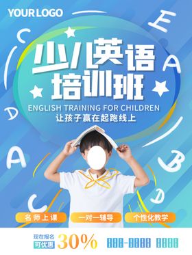 培训培训班图片