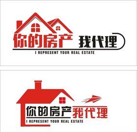 房产代理