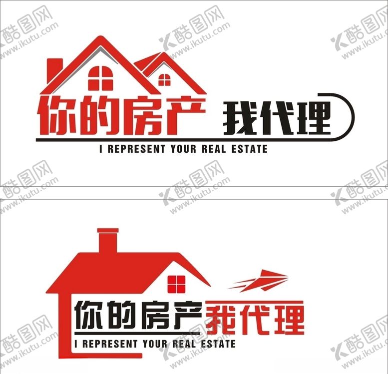 编号：40536907091833093089【酷图网】源文件下载-房产代理