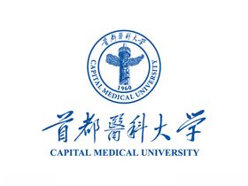 首都医科大学校徽LOGO