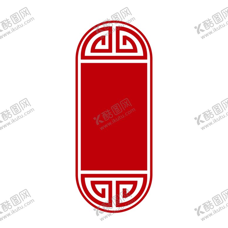 编号：46398102181844001870【酷图网】源文件下载-中式边框中国风标题框