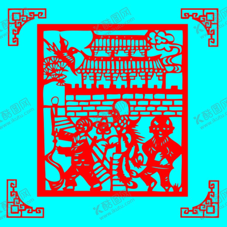 编号：91034609191500105238【酷图网】源文件下载-过年剪纸