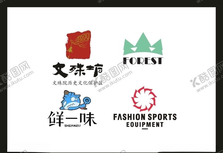 编号：27659609271427072248【酷图网】源文件下载-LOGO设计