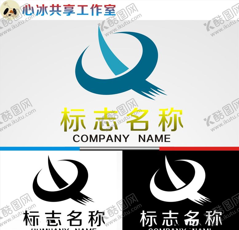 编号：53019605142307004065【酷图网】源文件下载-logo设计