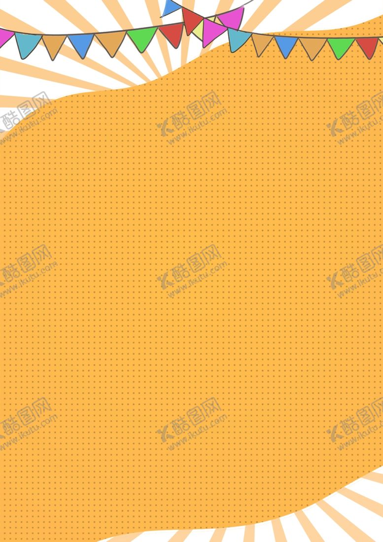 编号：63121109160621038503【酷图网】源文件下载-儿童节海报