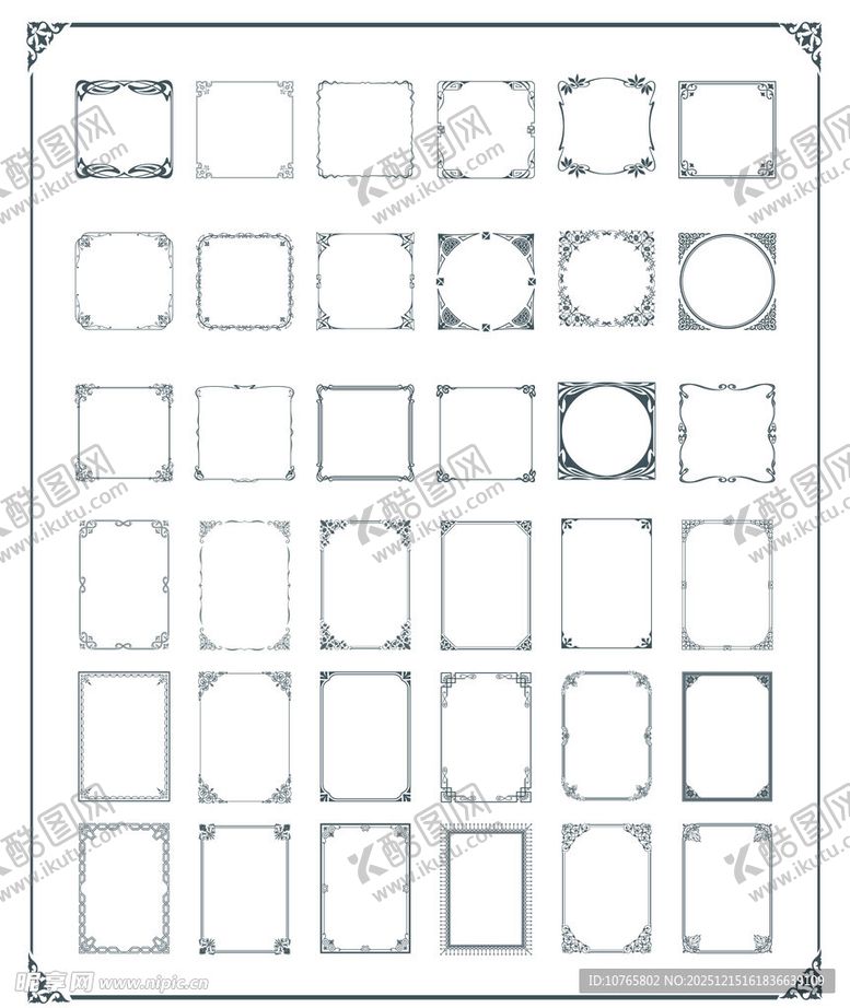 编号：48836312192129591801【酷图网】源文件下载-多样边框图案设计模板