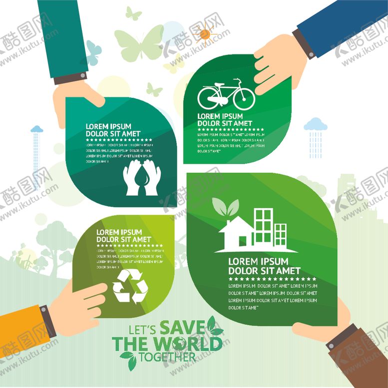 编号：10220810010023081992【酷图网】源文件下载-节能环保概念