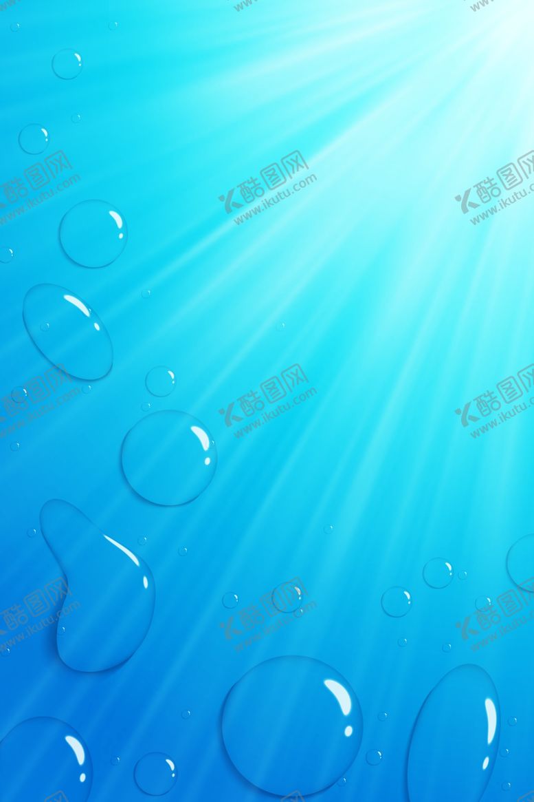 编号：96835209291327311098【酷图网】源文件下载-水珠阳光水滴射线蓝色背景素材