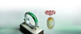 翡翠手镯黄白老玉店招