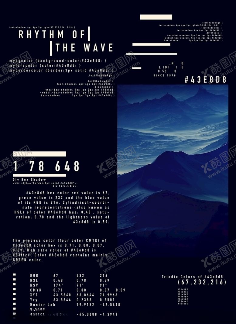 编号：36155005090852324548【酷图网】源文件下载-国外创意海报