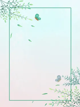 背景素材晚会底纹创新矢量图