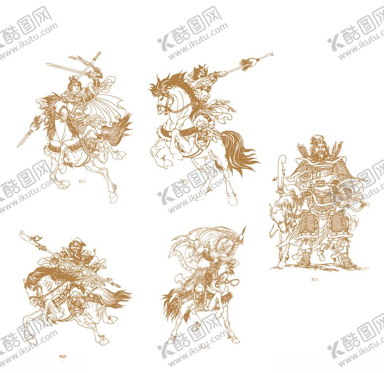编号：17462405130114164654【酷图网】源文件下载-五虎上将素描人物