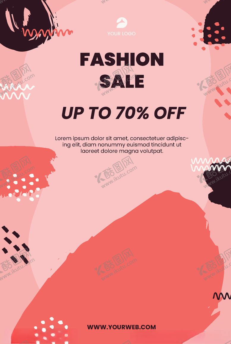 编号：83817809281603017846【酷图网】源文件下载-时尚大气促销海报