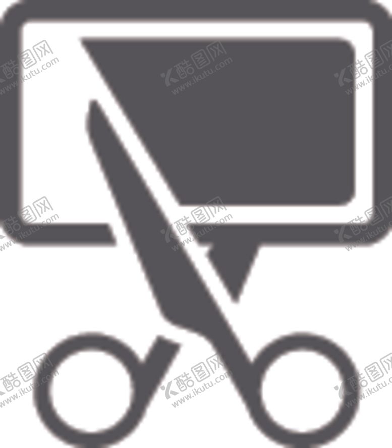 编号：98716809270430558918【酷图网】源文件下载-剪刀