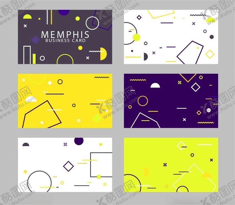 编号：80461910050101514506【酷图网】源文件下载-几何图案背景