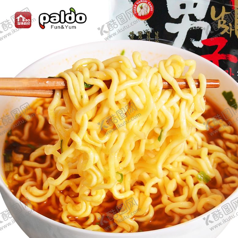 编号：13156209290847293992【酷图网】源文件下载-八道男子绅士面韩国拉面