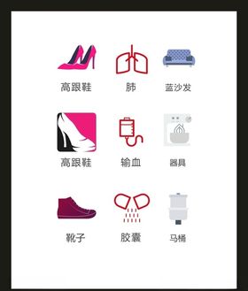 LOGO标识VI广告志创意创意志