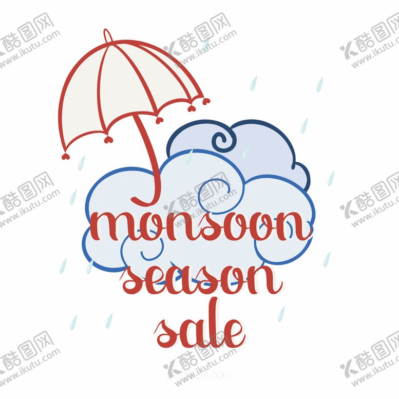 编号：51642010011013195160【酷图网】源文件下载-可爱卡通雨伞