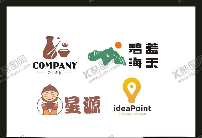 编号：38523110212316521527【酷图网】源文件下载-LOGO设计
