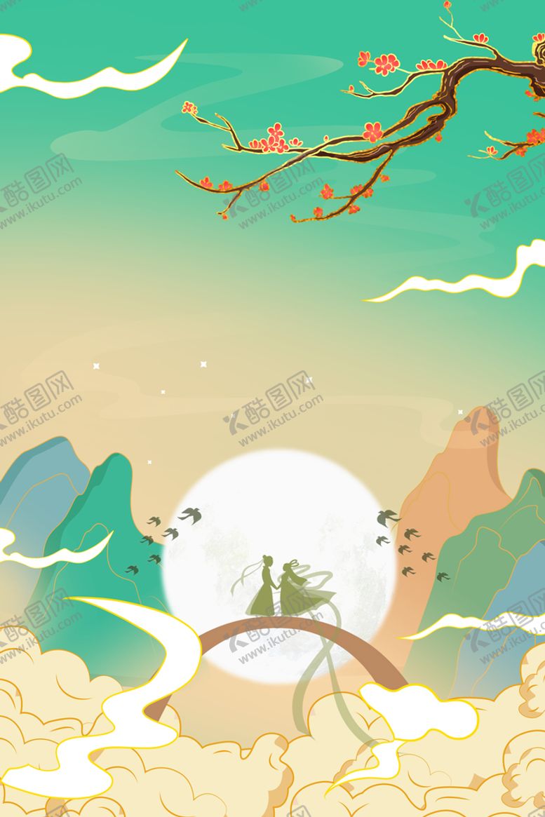 编号：25151910150935362045【酷图网】源文件下载-中国风海报
