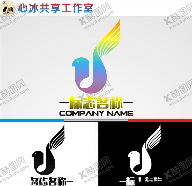 编号：18744110170144342219【酷图网】源文件下载-教育logo