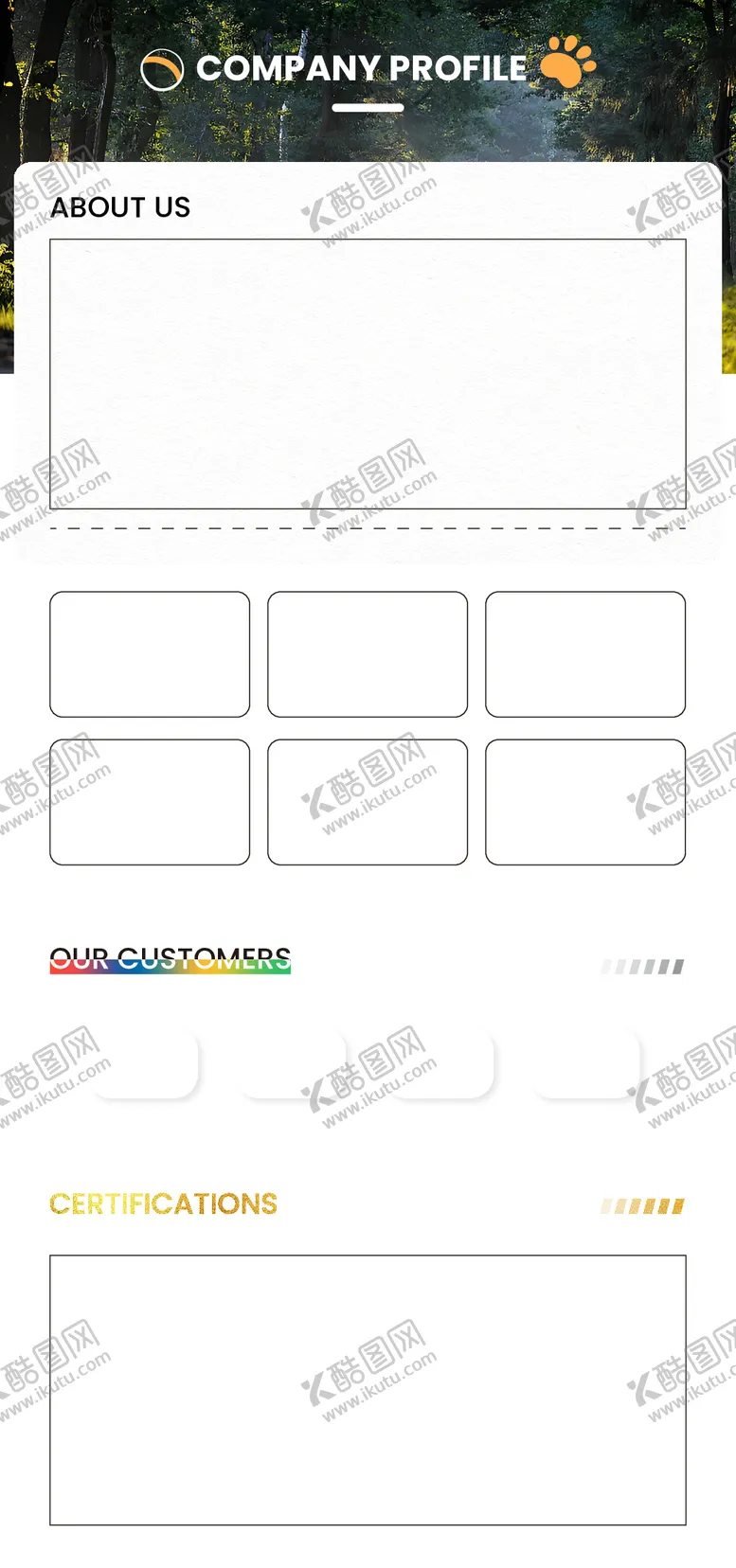 编号：34126601131141554683【酷图网】源文件下载-公司详情页