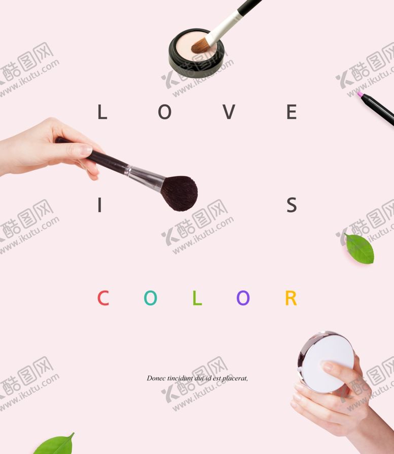 编号：79571009300700006437【酷图网】源文件下载-简约化妆品海报