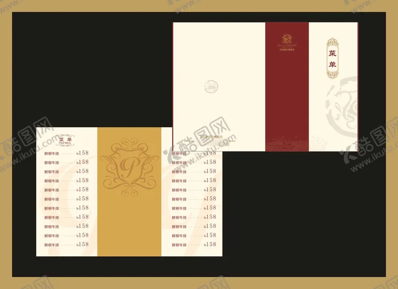 编号：81908910181234323808【酷图网】源文件下载-vi设计单据 