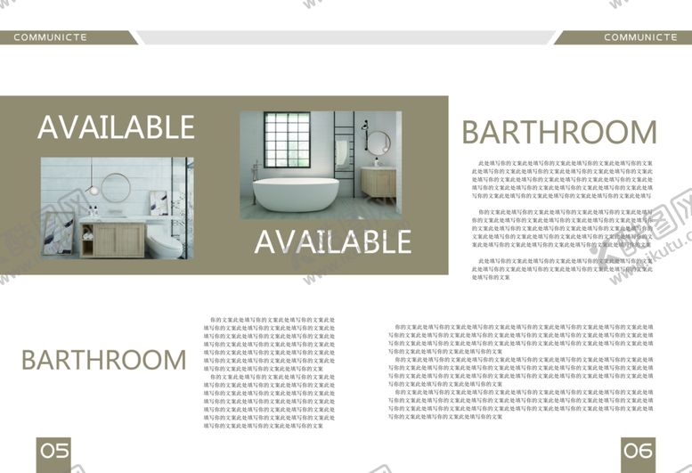 编号：76185609100032078109【酷图网】源文件下载-宣传册