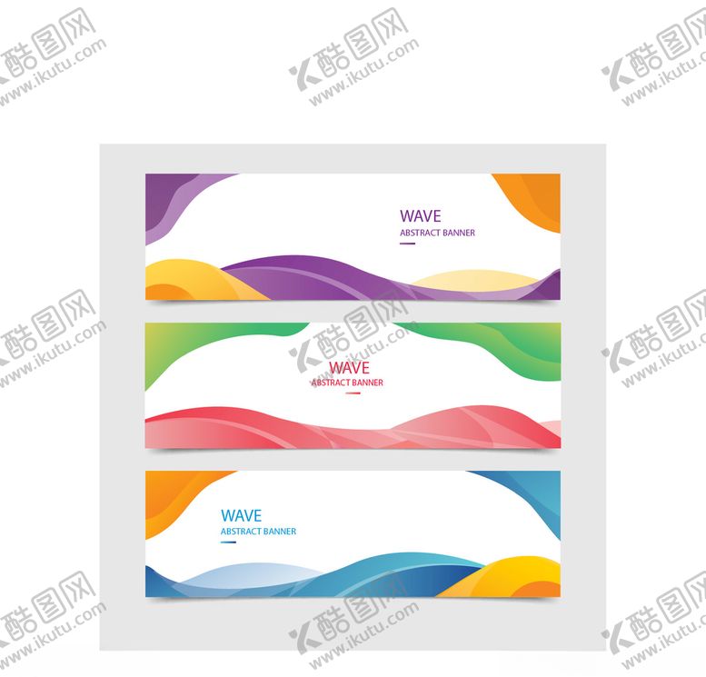 编号：27493510300647388348【酷图网】源文件下载-标语