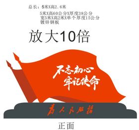 民政连着你我他 人民服务暖万家