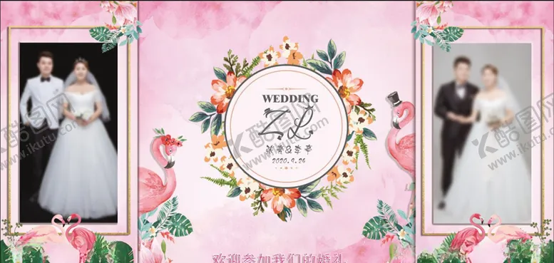 编号：80664205171639222180【酷图网】源文件下载-粉色婚礼背景