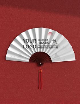 扇子样机