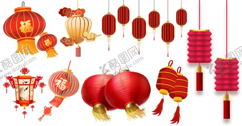 编号：96052412202306421340【酷图网】源文件下载-灯笼