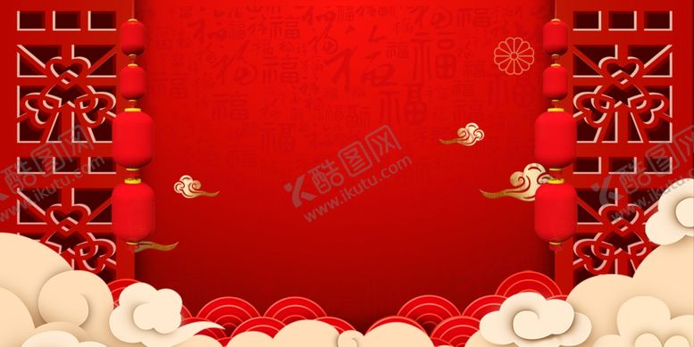 编号：82511207030129064893【酷图网】源文件下载-红色展板背景