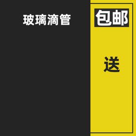 活动主图淘宝宣传特价