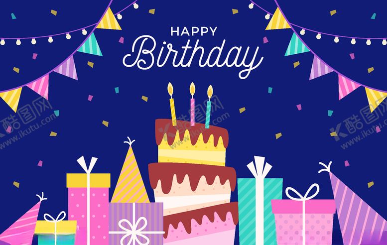 编号：62615709280900336953【酷图网】源文件下载-生日蛋糕