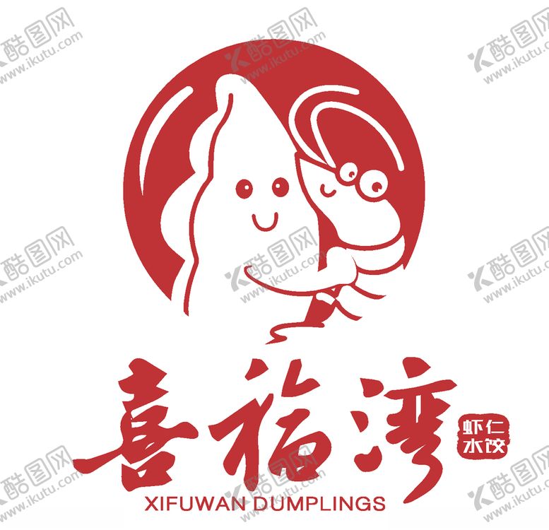 编号：29143209260256329987【酷图网】源文件下载-喜福湾LOGO标志