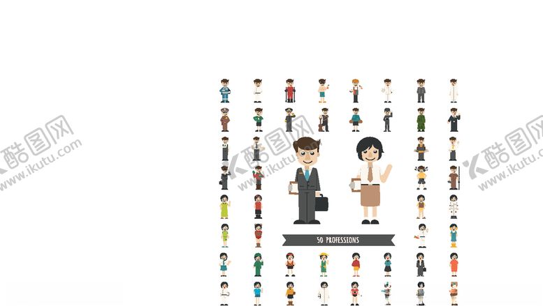 编号：80017010310959257304【酷图网】源文件下载-职场人物漫画