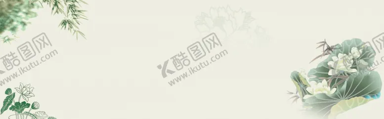 编号：87656806291155007104【酷图网】源文件下载-中式海报