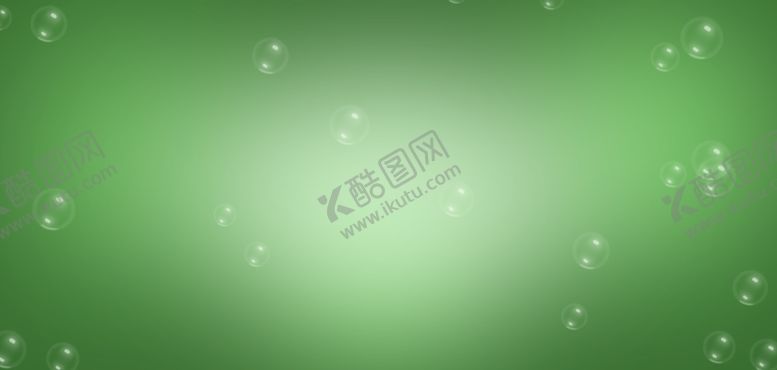 编号：40760801190938073650【酷图网】源文件下载-白绿背景