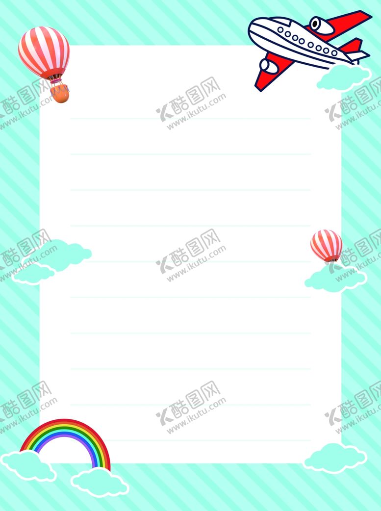 编号：47410801291456281761【酷图网】源文件下载-卡通蓝色背景