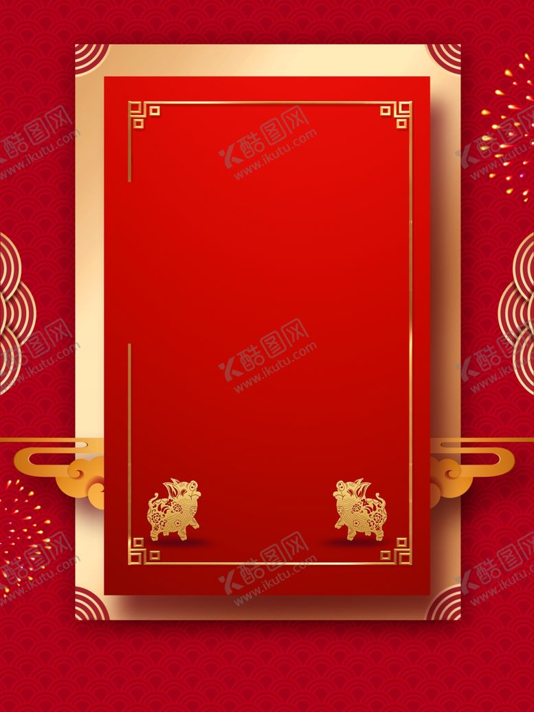 编号：65673506270731352083【酷图网】源文件下载-新年背景